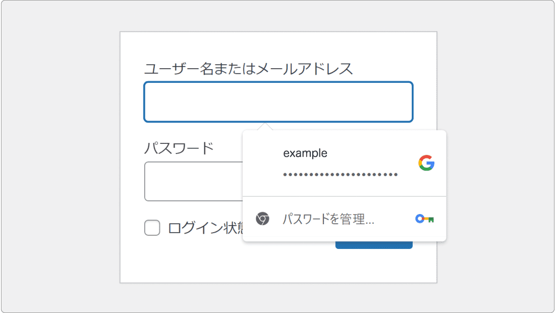 chrome flags Fill passwords on account selection