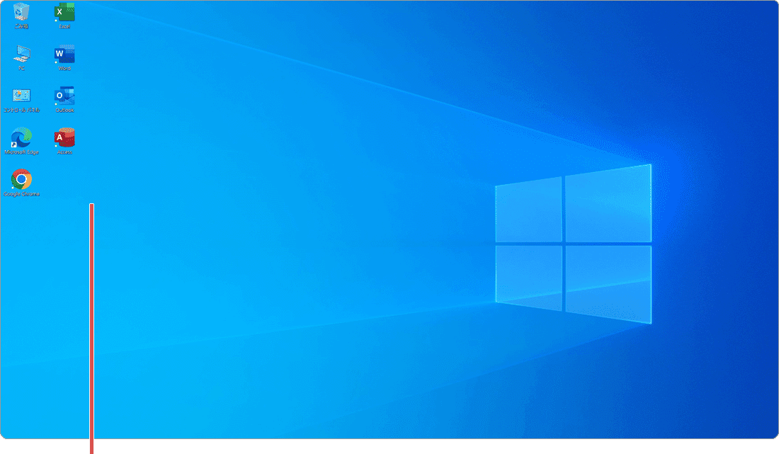 Windows デスクトップ アイコン 整列
