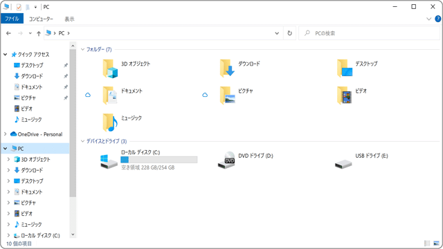 USB 32GB