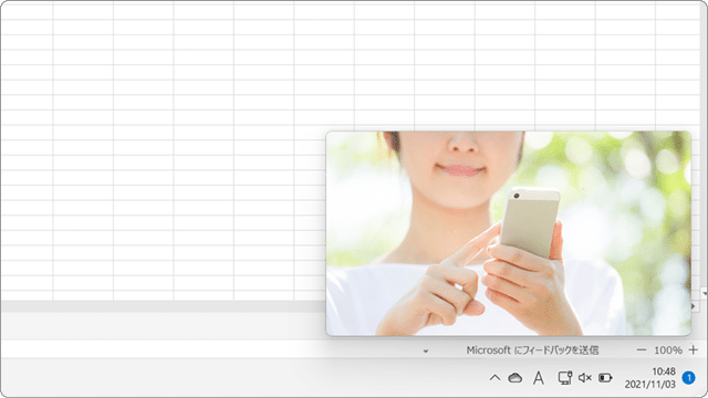 EdgeでYouTubeをピクチャーインピクチャー(小窓)表示した画面