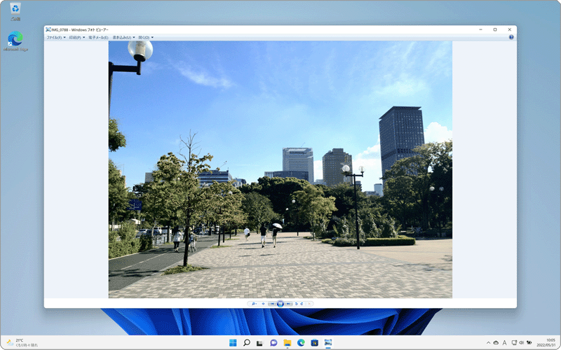 Windows フォトビューアー