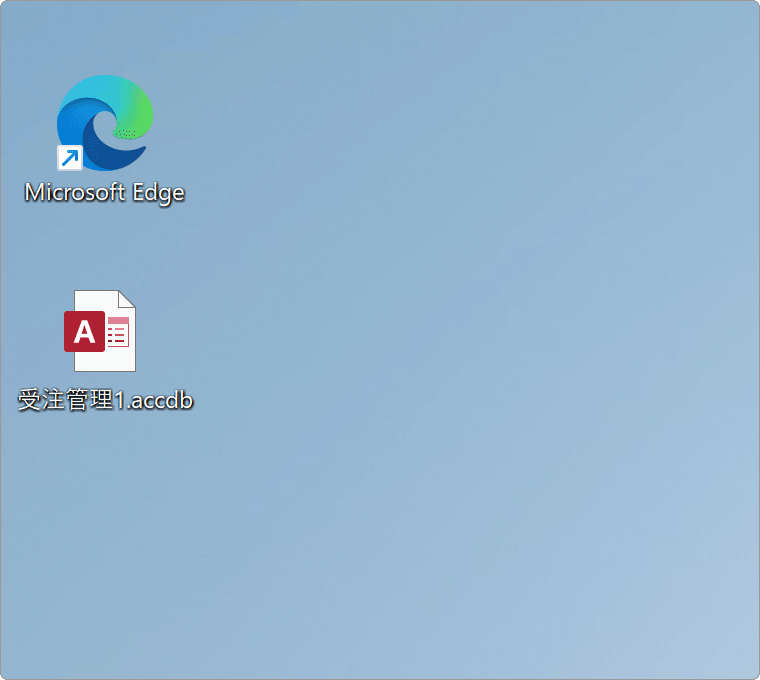 バックアップの重要性