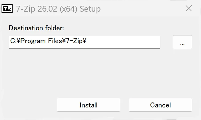7-Zipのインストーラーでインストール先フォルダーを確認する画面