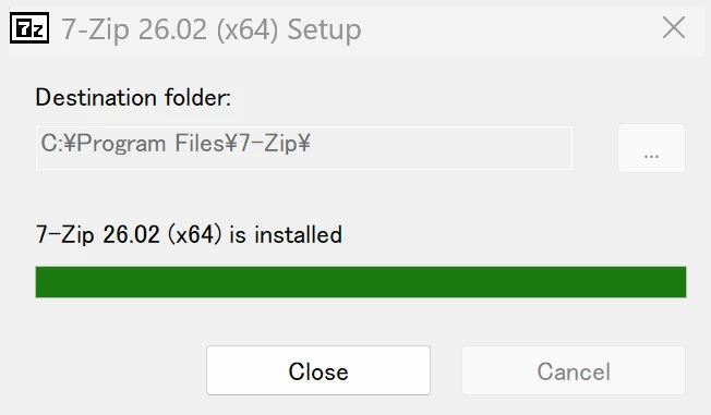 新しいバージョンの7-Zipを上書きインストールしている画面