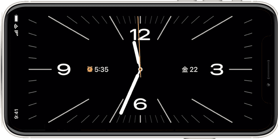 iPhoneのスタンバイモード：表示モードを切り替える（手順2）
