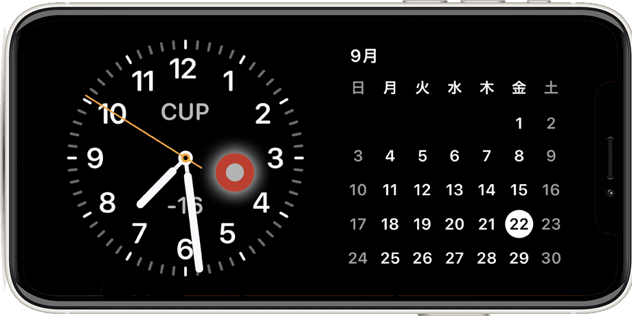 iPhoneのスタンバイモード：ウィジェットのカスタマイズ（手順1）