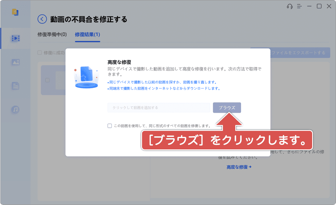 サンプルデータを参照