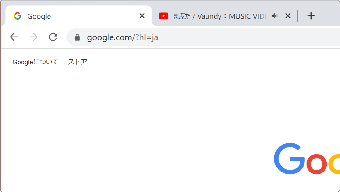 chrome flags Tab audio muting UI control