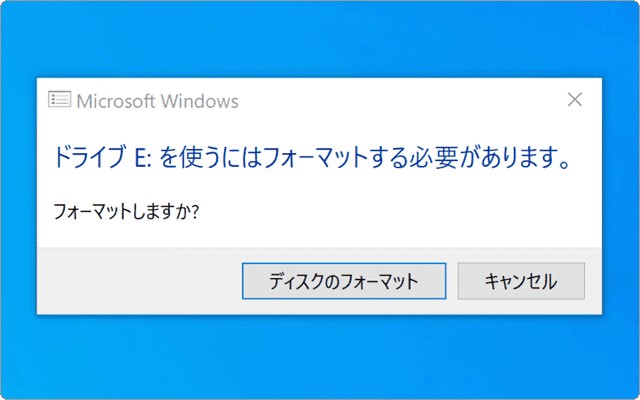 EaseUS Data Recovery Wizard Pro