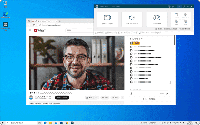 （サムネイル画像）