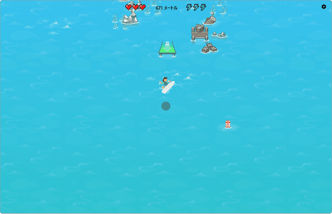 レッツサーフィン：ジャンプ台をうまく活用