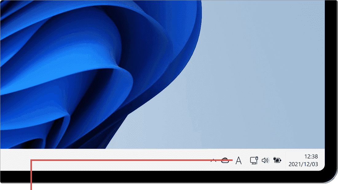 IME予測変換の文字数1