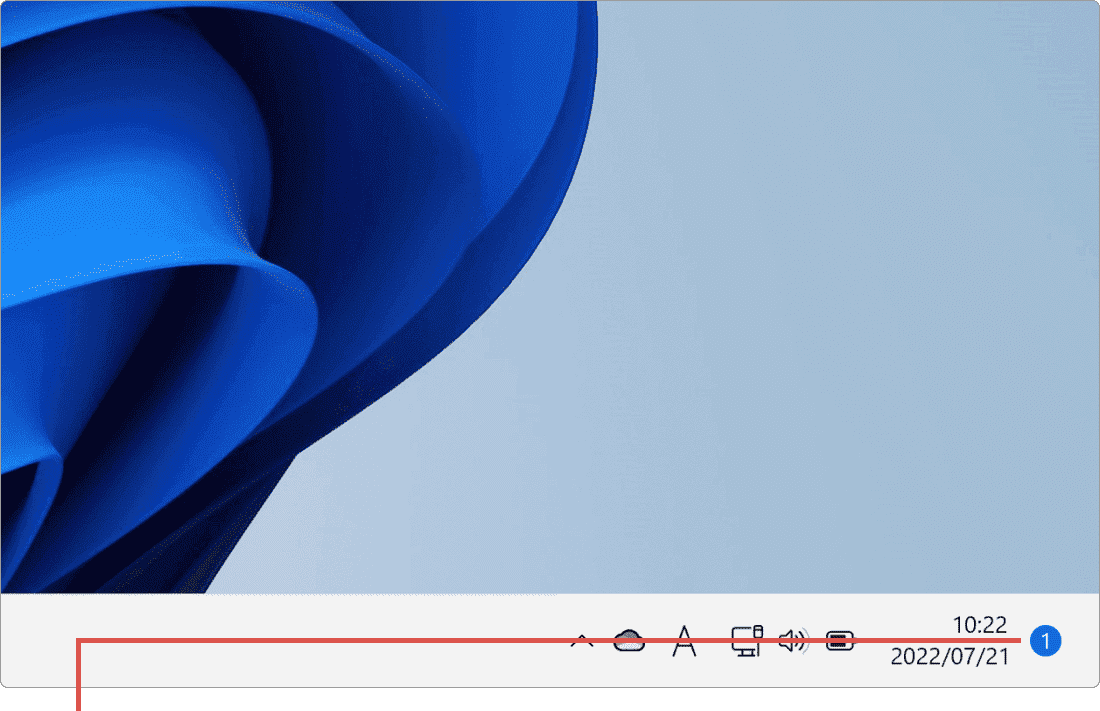 Windowsの通知の履歴 バッジをクリック