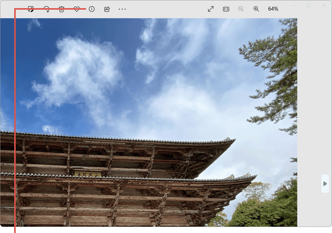 写真の撮影日時の変更 フォトアプリでファイル情報をクリック